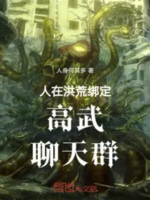 全民氪命抽奖，只有我能掠夺寿命