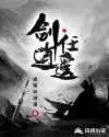 网游：我财神，神宠多亿点怎么了江寒柳如烟