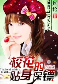 苏蓉蓉陆一鸣