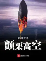 黑大圣：天命人，不信天命