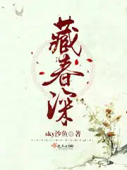 大明与新罗马与无限神机