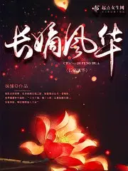 天下第一狱
