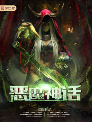 沈银翎陆映沈云兮