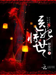 亲，氪金吗？包宠冠六宫哟