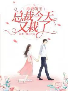 你的爱如星光