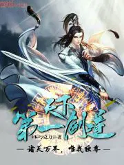 此情惟你独钟