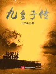 被逐出宗门后，师尊师姐后悔终生周通慕容雅幽沧月