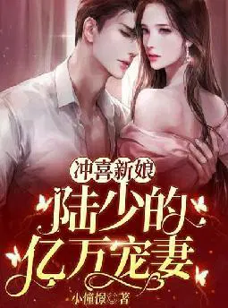 陈南朱可人