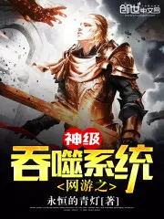薄凛姜云漾