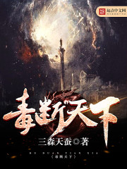 姜云漾薄凛
