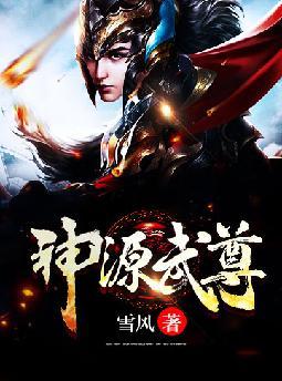 姜秘书甩离婚书，霍总红眼失控