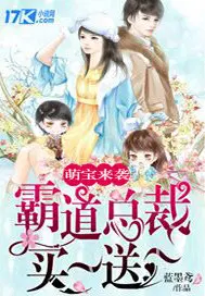 陆昭菱周时阅
