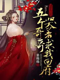 邪不压正