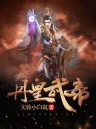 神话版三国陈曦陈兰
