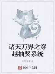 神道丹帝叶尘