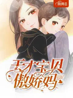 从超兽武装开始盘点