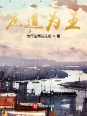 冷面军官不好撩？我用千万砸他