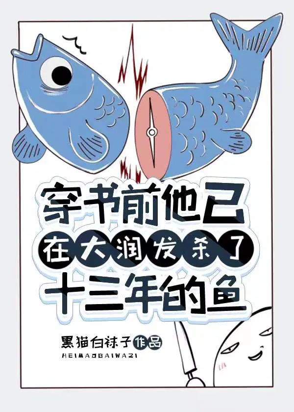 父母双圣，我觉醒万倍増幅挂