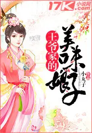 反派：禁忌女帝师尊，我无敌了！