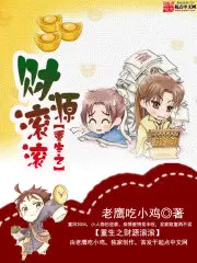 这个顶流只把明星当工作