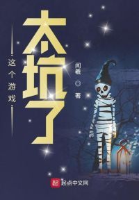 诸天万域争霸