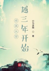 我有一个熟练度面板
