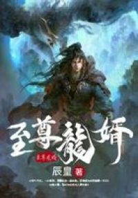 叶唇萧初然