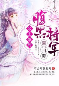 沐云初顾爇霆全文免费阅读