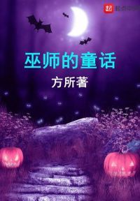 时轮沙漏