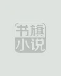我是狙击手