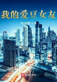 行走记忆的时间