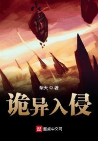 进击的后浪